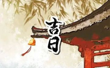 新员工入职一个月的工作总结7篇