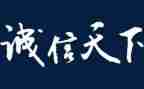 赢在中层心得体会精选5篇