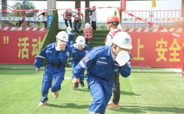 小学应急演练活动总结7篇