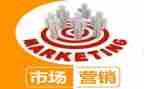 市场营销个人工作总结8篇