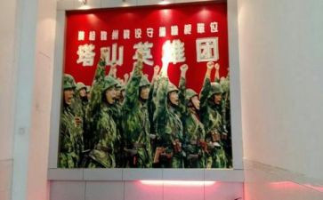 英雄连心得体会参考8篇