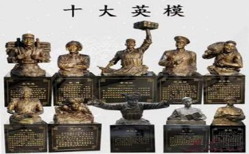 赵向志的英雄事迹通用6篇