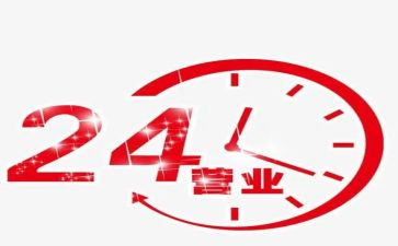 营业员工作个人总结6篇
