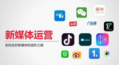 商场营运部月工作总结8篇