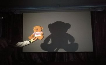 影子小班教案8篇