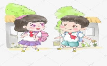 个人总结一年级5篇