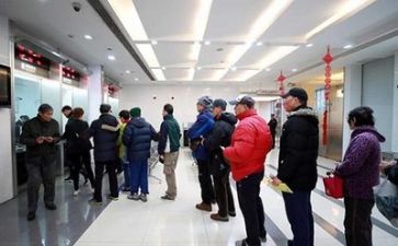 银行办公室工作总结2022精选8篇