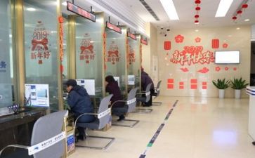 银行主出纳岗工作总结5篇
