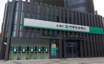 银行2022最新工作总结8篇