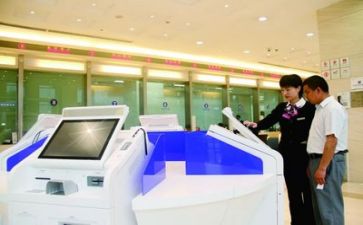 银行工作上半年工作总结6篇