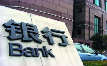 银行年终个人总结2023精选7篇