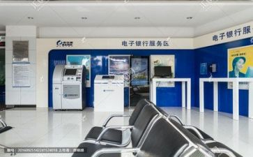 2022年银行工作总结8篇最新