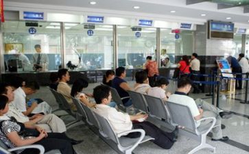 银行主出纳个人工作总结6篇