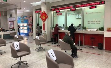 银行年度个人总结大堂6篇