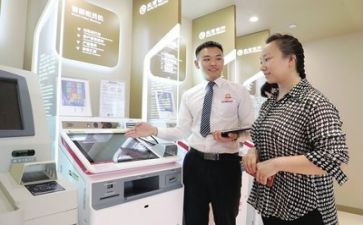2022银行月工作总结8篇
