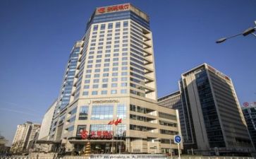 年终总结2022范文银行7篇