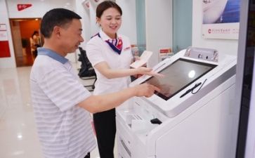 银行对公柜工作总结8篇