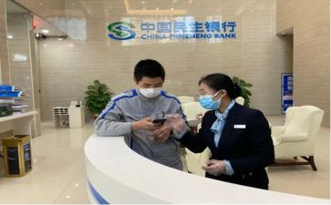 银行月总结范文通用8篇