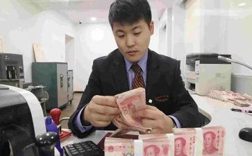 银行搞活动方案精选6篇