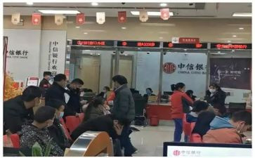 银行参观心得体会范文8篇