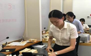 2022银行柜员工作总结5篇