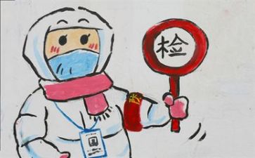 来穗中心疫情防控工作总结5篇