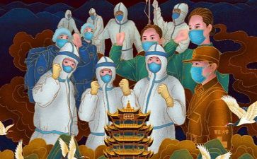 疫情工作计划范文6篇