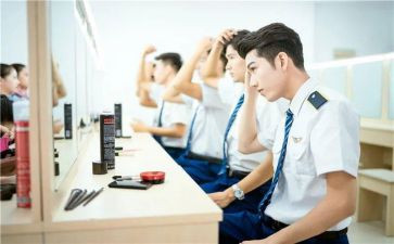 仪容仪表心得体会8篇