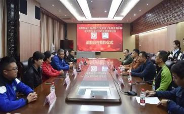 启动仪式讲话稿5篇