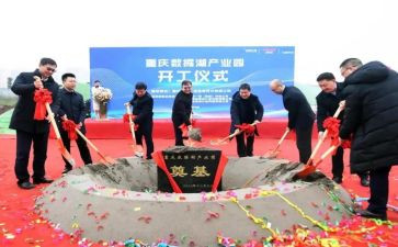 领导升旗仪式上讲话稿范文参考6篇