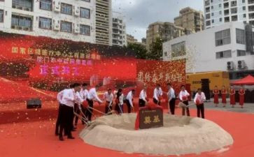 春季开学升旗仪式校长讲话稿6篇