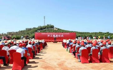 2024年小学生升旗仪式演讲稿模板8篇