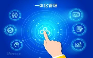一体化教学心得体会5篇