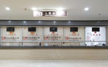 医院工作自我鉴定优质7篇
