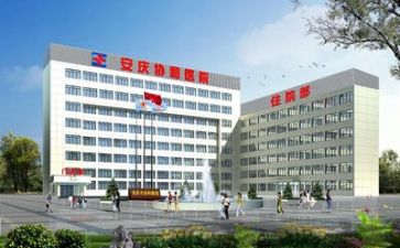 医院年终总结的范文大全7篇