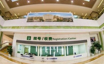 医院除4害工作总结8篇
