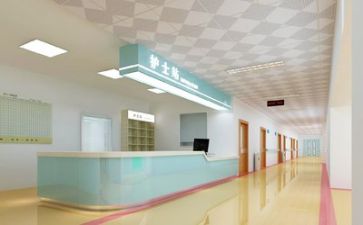 医院6.1活动总结6篇