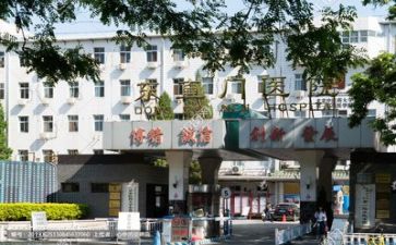 医院分工会年终工作总结8篇