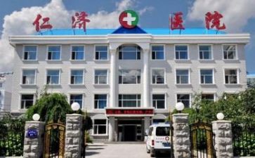 2023医院工作个人总结6篇