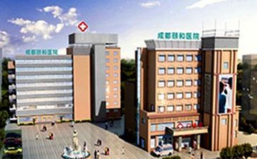 医院参观心得体会范文5篇