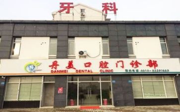 在医院个人能工作总结8篇