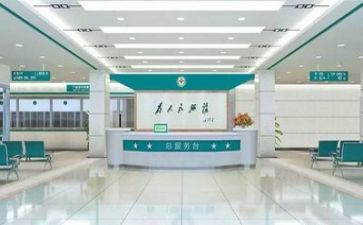 工作总结范文医院模板7篇