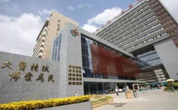医院会计的工作总结个人总结5篇