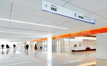 2022年个人工作总结医院5篇