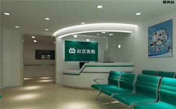 医院年终总结的范文5篇
