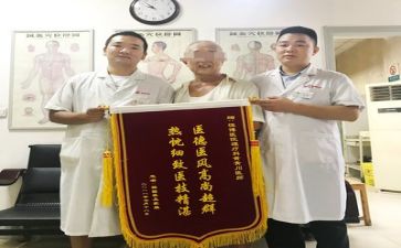 医院17年度工作总结5篇