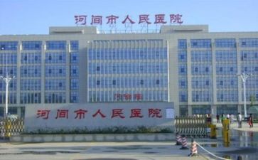 医院眼科个人总结8篇