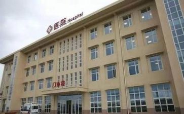 医院员年终工作总结范文模板8篇