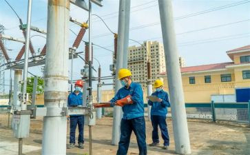 大班安全用电安全教案5篇