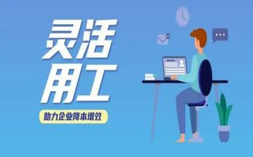 考研用工作总结7篇
